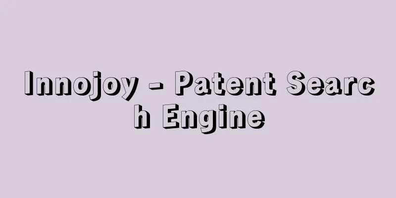 Innojoy - Patent Search Engine