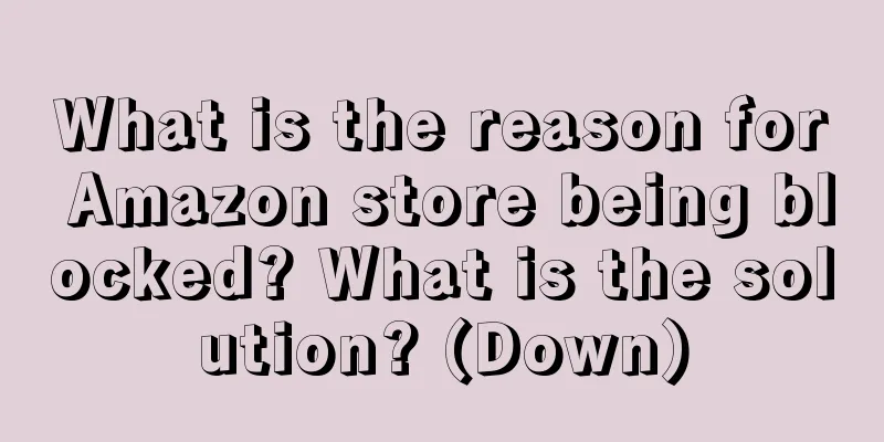 What is the reason for Amazon store being blocked? What is the solution? (Down)