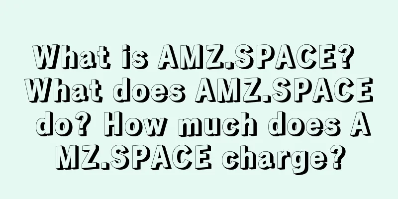 What is AMZ.SPACE? What does AMZ.SPACE do? How much does AMZ.SPACE charge?