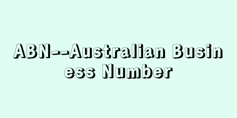 ABN--Australian Business Number