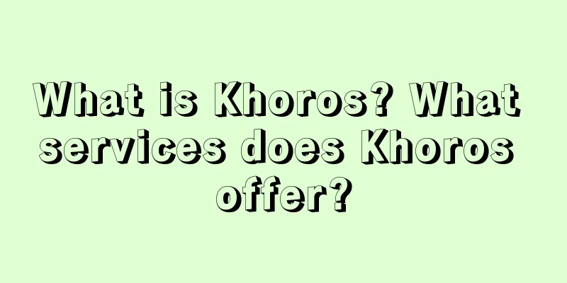 What is Khoros? What services does Khoros offer?