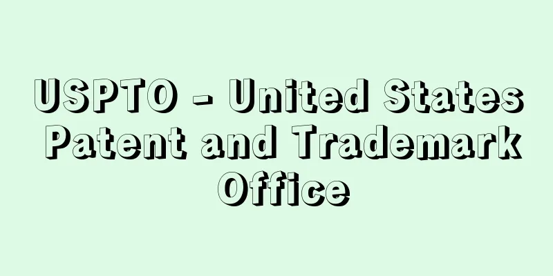 USPTO - United States Patent and Trademark Office