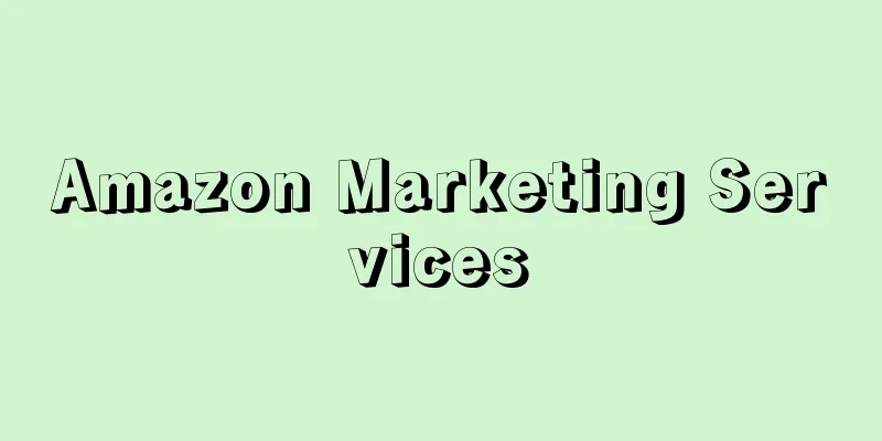 Amazon Marketing Services
