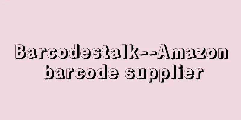 Barcodestalk--Amazon barcode supplier