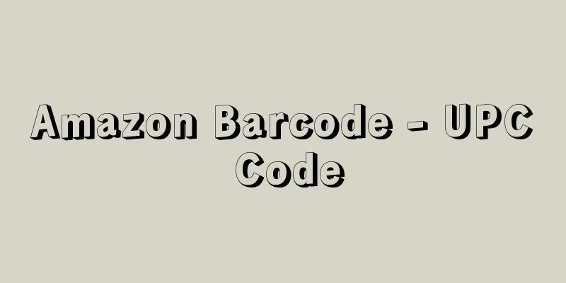 Amazon Barcode - UPC Code