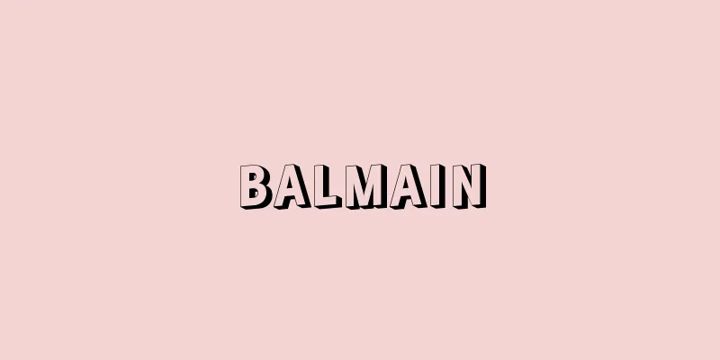 BALMAIN