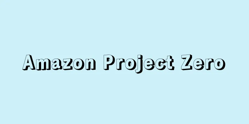 Amazon Project Zero