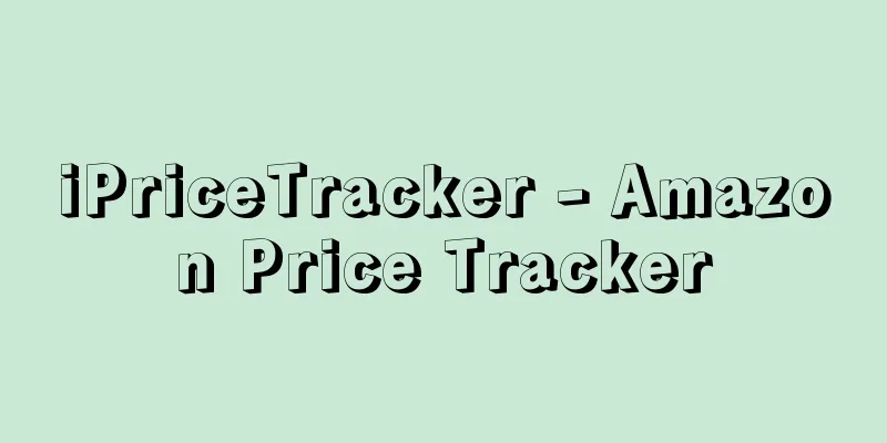 iPriceTracker - Amazon Price Tracker