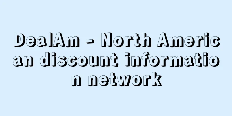 DealAm - North American discount information network