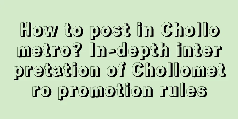How to post in Chollometro? In-depth interpretation of Chollometro promotion rules