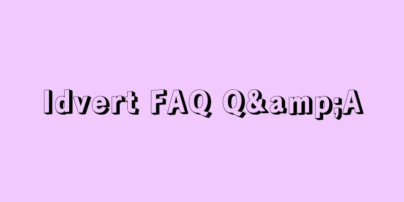Idvert FAQ Q&A